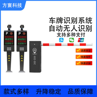 High-speed gate round rod foam gate rod ETC round anti-collision foam gate rod fast foam gate rod