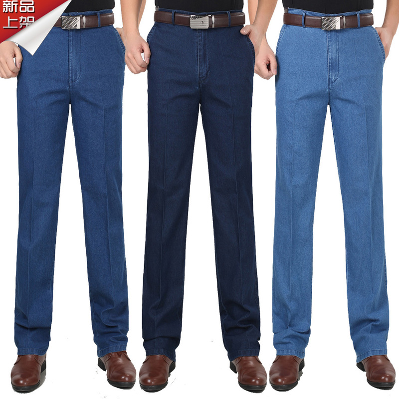 Summer Ultra-Thin High-Waisted Jeans for Middle-Aged and Elderly Men Loose Deep Crotch Straight Elastic Casual Dad Trousers Large Size Summer Ultra-Thin High-Waisted Jeans for Middle-Aged and Elderly Men Loose Deep Crotch Straight Elastic Casual Dad Trousers Large Size