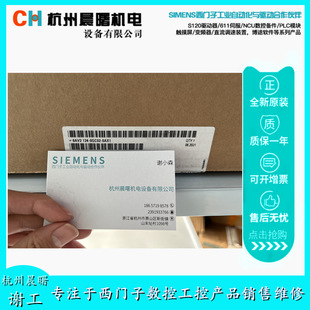 6AV2124-0QC02-0AX1 Siemens TP1500 Smart Panel 15.4 Inch New in stock Bargaining