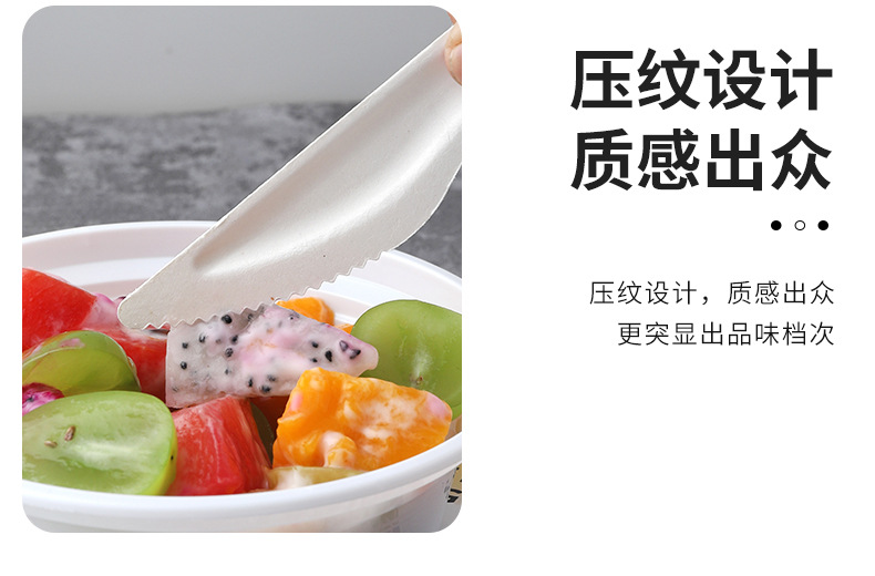 一次性碗详情页_17.jpg