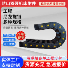 ������朏S�Ҙ�ʽ��̙C25*38��朗l�o����|�����������������