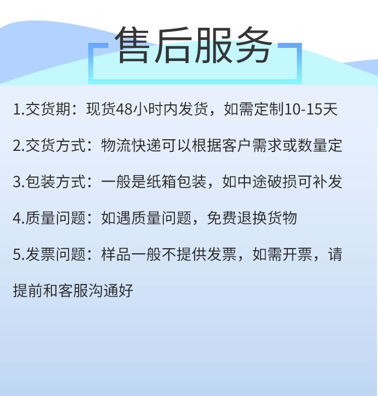 KB237浴枕详情_09.jpg