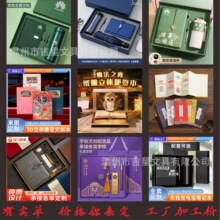 羊巴皮A5笔记本本子高颜值记事本软皮本手账本小本子套装定制批发