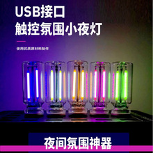 �羳�¿�usbСҹ���|�ش��^܇�d�Շ����մ�LED����ƿ��܇�Շ���