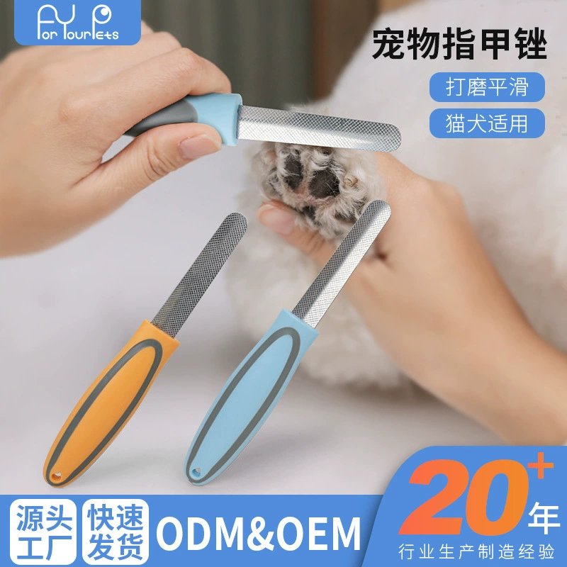 Пилочка для стрижки когтей для собак, пилочка для кошачьих когтей, товары для домашних животных, пилочка для когтей для крупных, средних и маленьких домашних животных