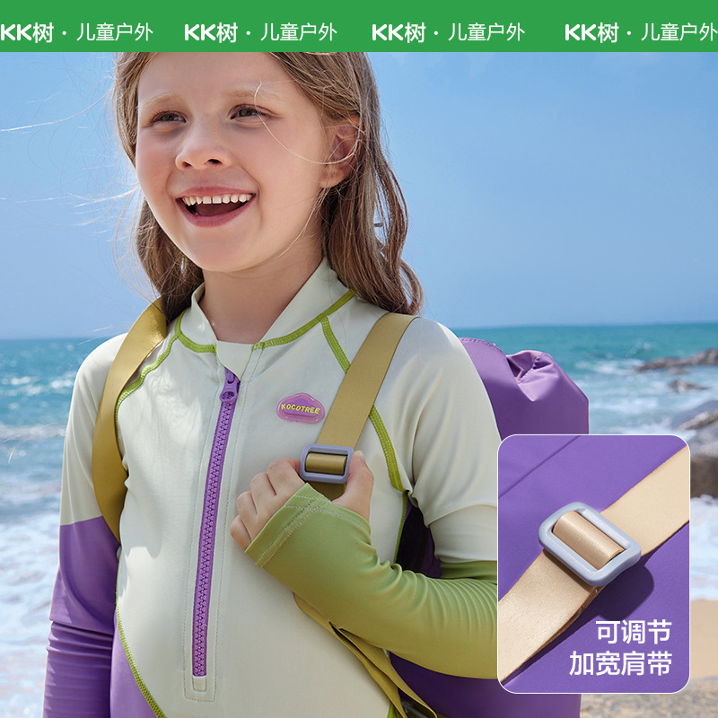 KK Tree Bolsa de natación para niños Bolsa de almacenamiento impermeable de separación húmeda y seca Mochila portátil para niños y niñas Playa de gran capacidad