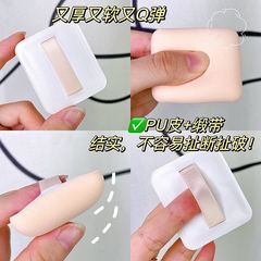 Cotton Candy Air Cushion Powder Puff Extra Soft Triangle Round Sponge Loose Powder Compact Dedicated Non-Consumable Powder Puff Makeup Tool