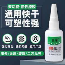 �߶�����ԭ�z���l���l���]�๦�܏����z�ؔ����ӄ�͸���o���aЬ�z