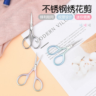 ���S����ʮ�ֽ����P䓽������h������������懊���R��С�����ü�