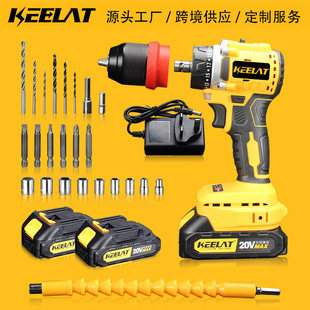 keelat Lithium Battery Dual-hand Electric Drill Driver Quick Release Multi-function Rechargeable Electric Drill Impact Drill