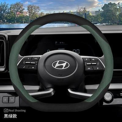 wheel cover Rena Yuedong leather: Steering wheel cover - mufasa-mu-sa-type-d-nordic-green-other