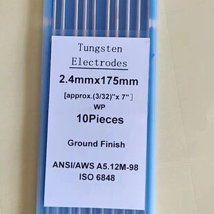 �A���u늘O��u늘O3.2X175mm