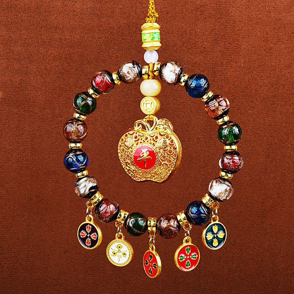 향재유리 오방부신 [평화와 평화]