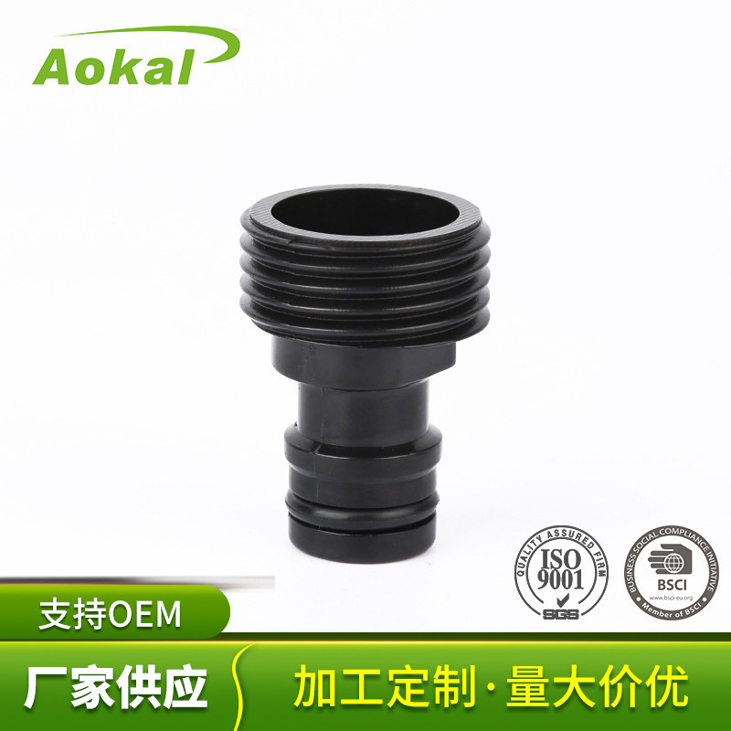 厂家供应6分外螺纹奶嘴接头 美标3/4英寸奶嘴接头 支持批发