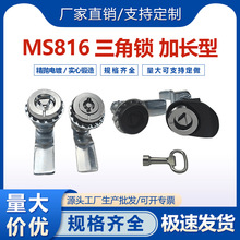 MS816i늙TiIOCеD\ϽL͈Ai