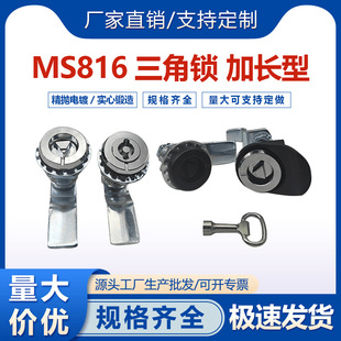 MS816i늙TiIOCеD\ϽL͈Ai