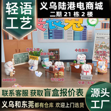 ʆäД[愓XbƷɐȌնYSֱN