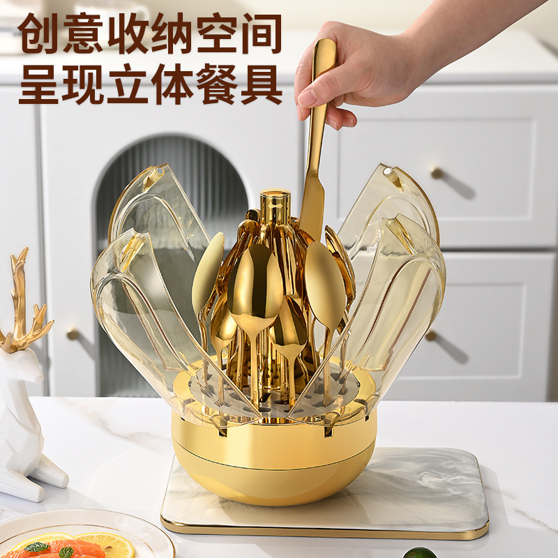 クロスボーダー心境卵ステンレス洋食ナイフフォークスプーン食器24点セット回転可能な金卵セット食器収納棚|undefined