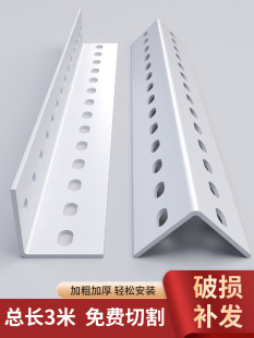 Shelf Angle Steel Corner Iron Storage Rack Multi-Layer Thickened Bracket with Holes Universal Triangle Iron Material Supermarket Shelf Steel