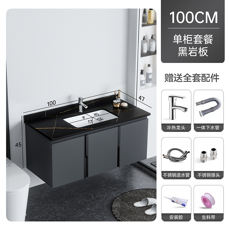 Shiqi nuevo 14mm panal gabinete de baño de aluminio inteligente espejo gabinete combinación cerámica cuenca integrada