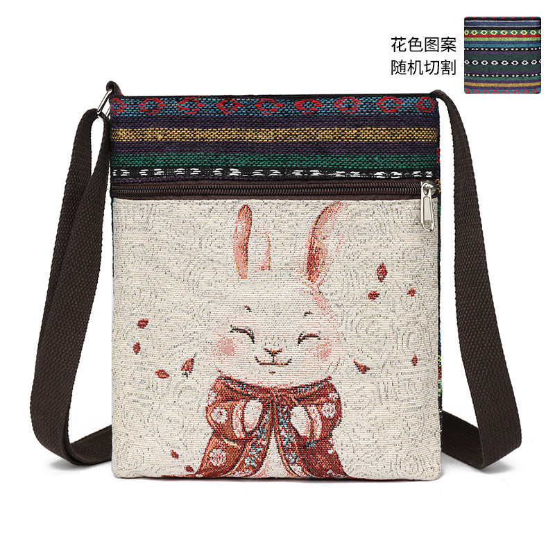 노란색 배경에 페인트 토끼