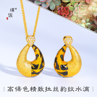 ������ͬ��ɳ��diy��������z���yˮ�ε����p�ݸ߼����i���