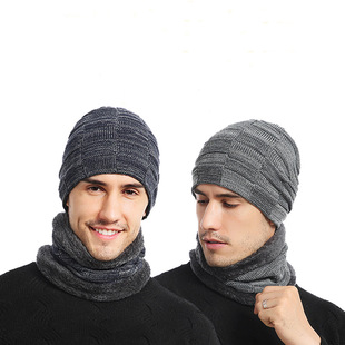 Men's Winter Warm Scarf Knitted Hat European and American Neck Cover Fleece-lined Hat Winter Cold Protection Suit Thickeneded Scarf