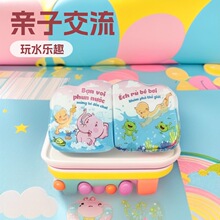 �S�����l  ��ͯ���EVA���dϴ�����ˮ�H�ӽ����������