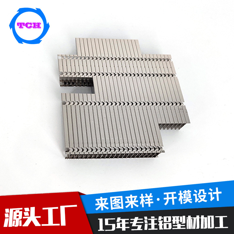 大功率铝制鳍片散热器 冲压扣fin散热器散热片源头厂家