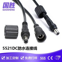 DC ��ˮ��ĸ���^�� ���� LED �����O���Դ�� �O���O����̖�B�Ӿ�