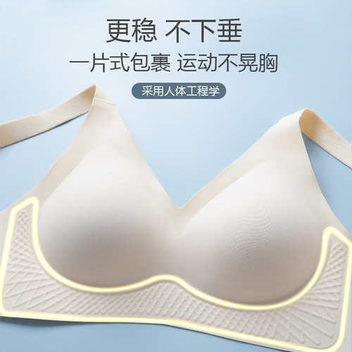 Underwear for women with big breasts, summer thin, steel-free sports breast-retracting, adjustable anti-sagging large size bra