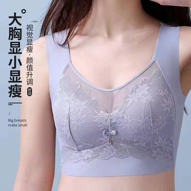 Nueva copa fija de encaje, chaleco de alta calidad, bra de yoga sin anillo de acero, ropa interior deportiva, mujer al por mayor