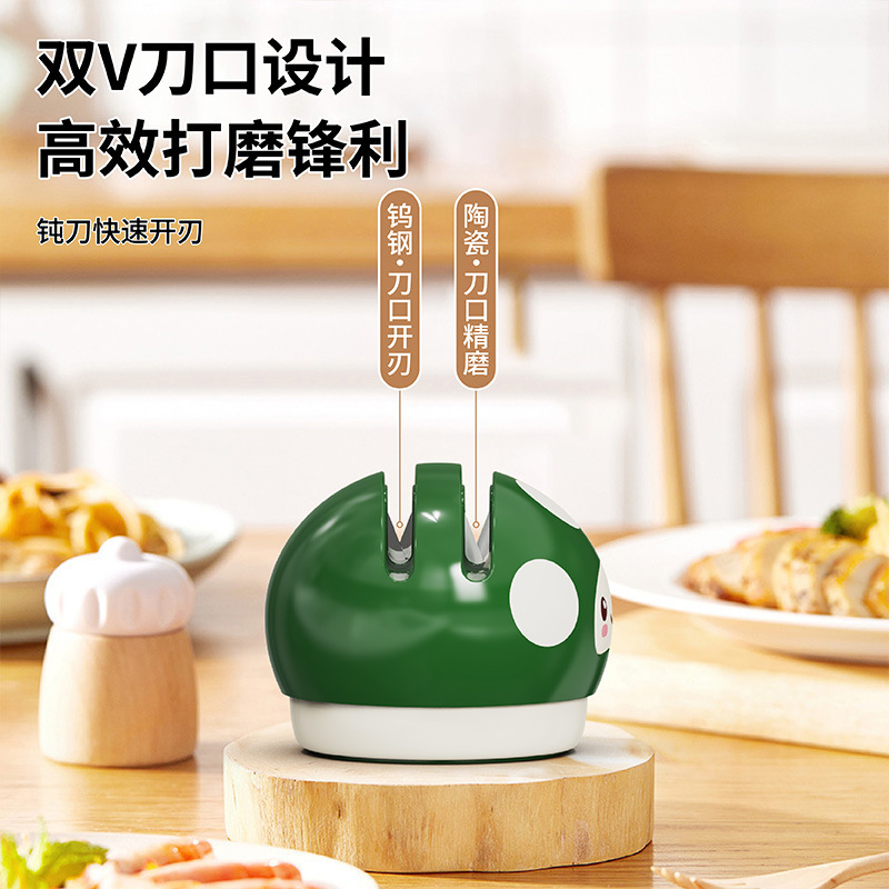 可爱蘑菇吸盘磨刀器家用厨房磨菜刀剪刀工具创意便携可移动磨刀石|undefined