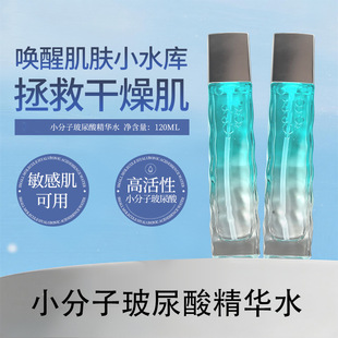 ����Ժ�������aˮ�����o�w���w���y���Aˮ  С����ˬ�wˮ���F��Ʒ