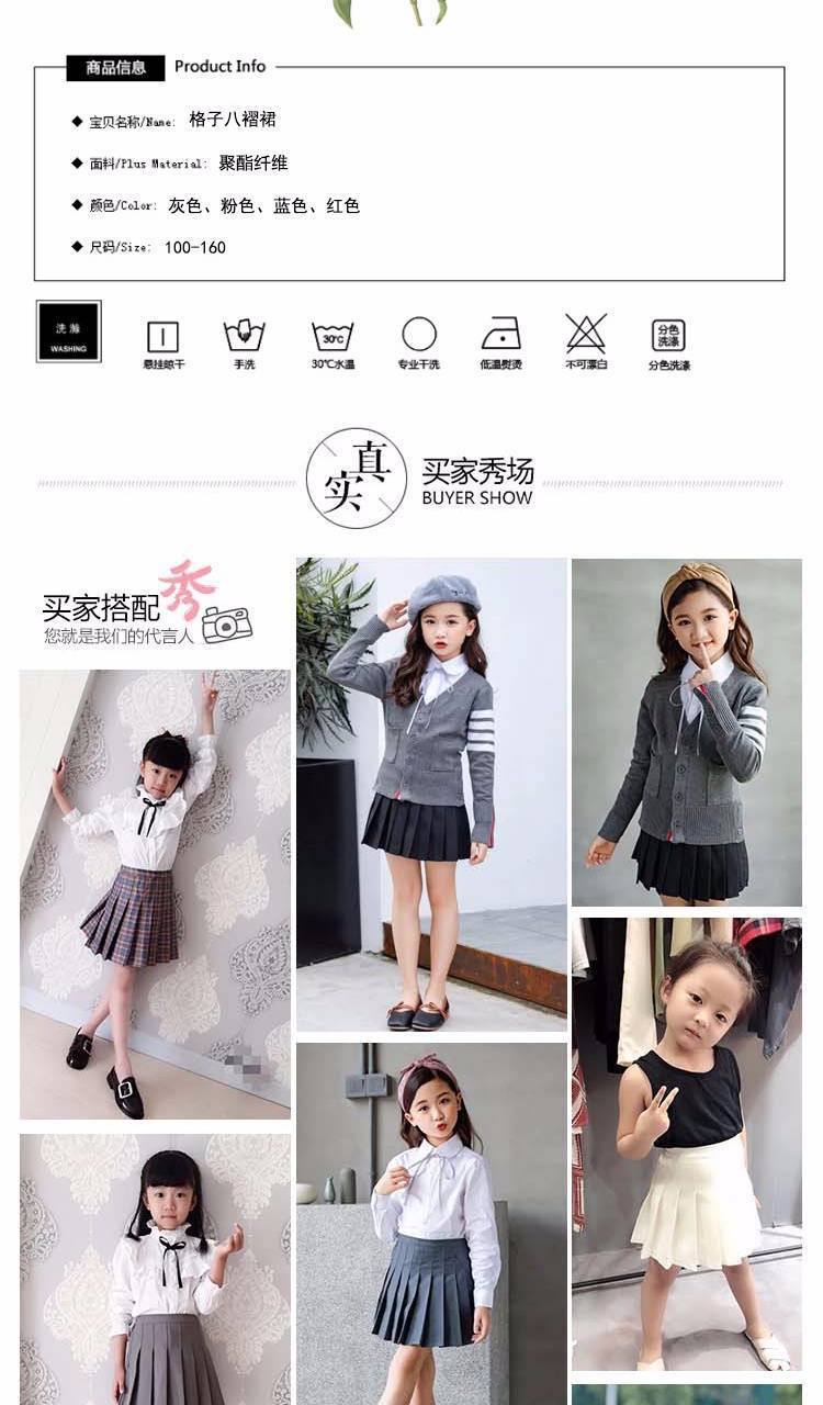 描述图_22