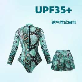 俄罗斯泳衣女упальник长袖防晒泳装欧美短裙套装比基尼