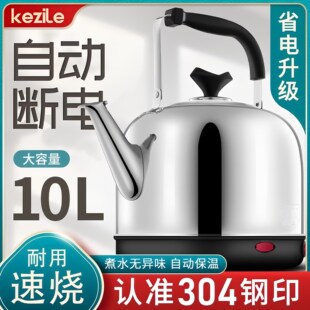 늟�ˮ�ش�������ˮ�ؼ���2025�¿��ˮ��304���P��ˮ��늟��