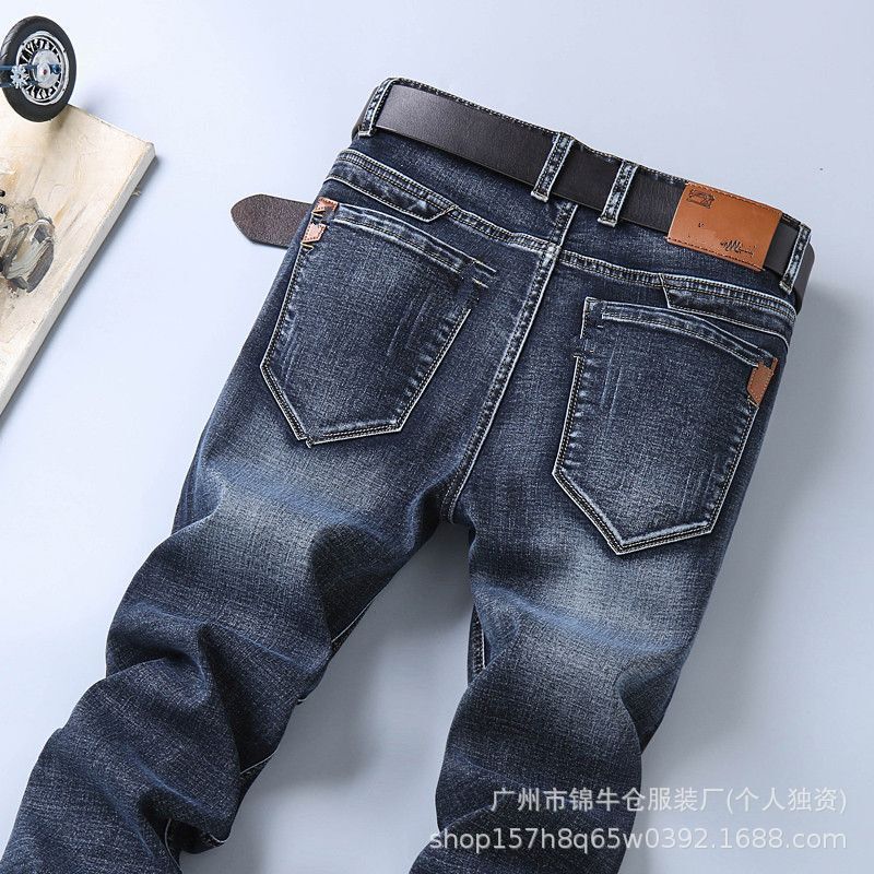 Summer Denim Jeans Direct Sale Men's Casual Straight-Leg Stretch Jeans for Men