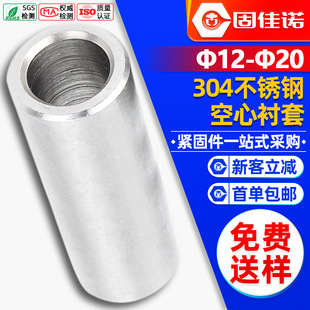 304���P䓼��L�A��ĸ�A������S�ןo�����׿����r��M12-M20