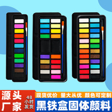 ���wˮ����Ϻ�ɫ�F�����b��ͯ�W��ˮ�ʮ����L��DIY�T�f��Ϸ��