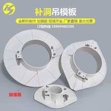 ܵģpvcˮܵģa߷ģаģ2