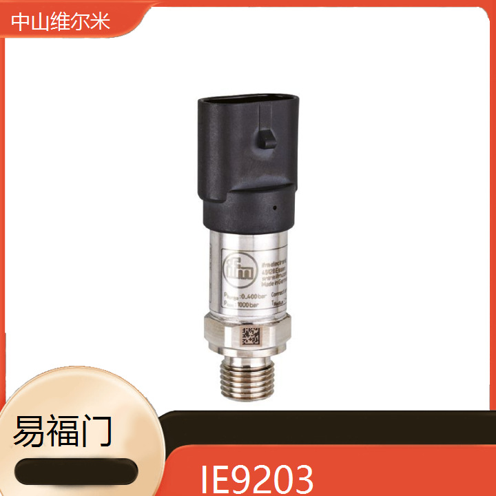 德国IFM易福门 IE9203 传感器接近开关 压力传感器流量传感器