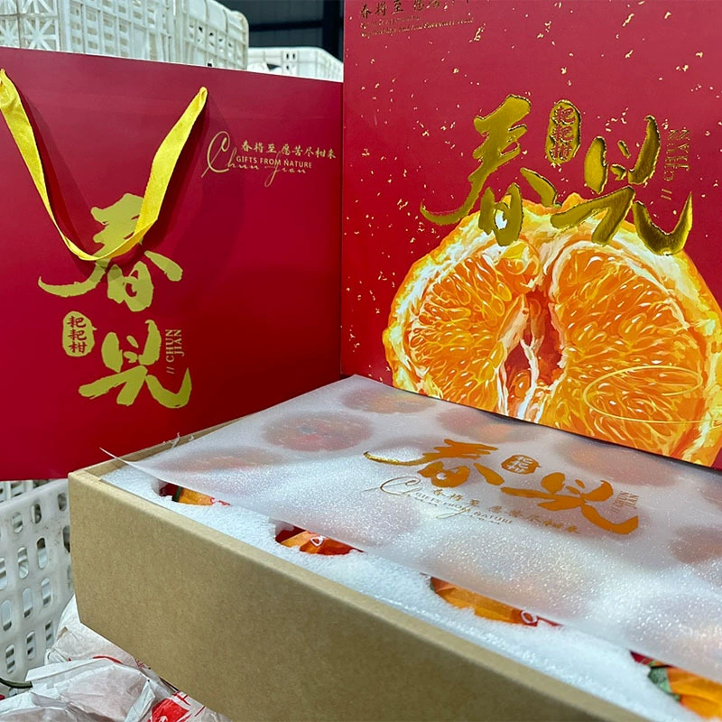 Мандарины Paba Chunjian из Сычуань-Мэйшань, свежие сезонные фрукты, только что собранные и отправленные в целых коробках, подарочный набор из 2.5kg 4kg коробок для подарков.