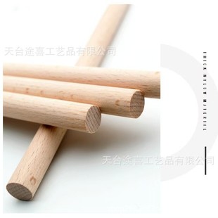 ��ľ�A���Aľ���ֹ��������Bģ�Ͳ���Сľ�lľ��ľ�U��ľ�|��ľ