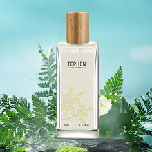 �ط�TEPHEN����ˮ����𻨻������������»����־�����50ml