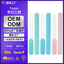 美甲搓条批发水晶玻璃指甲锉修甲打磨美甲工具双面喷砂玻璃打磨条