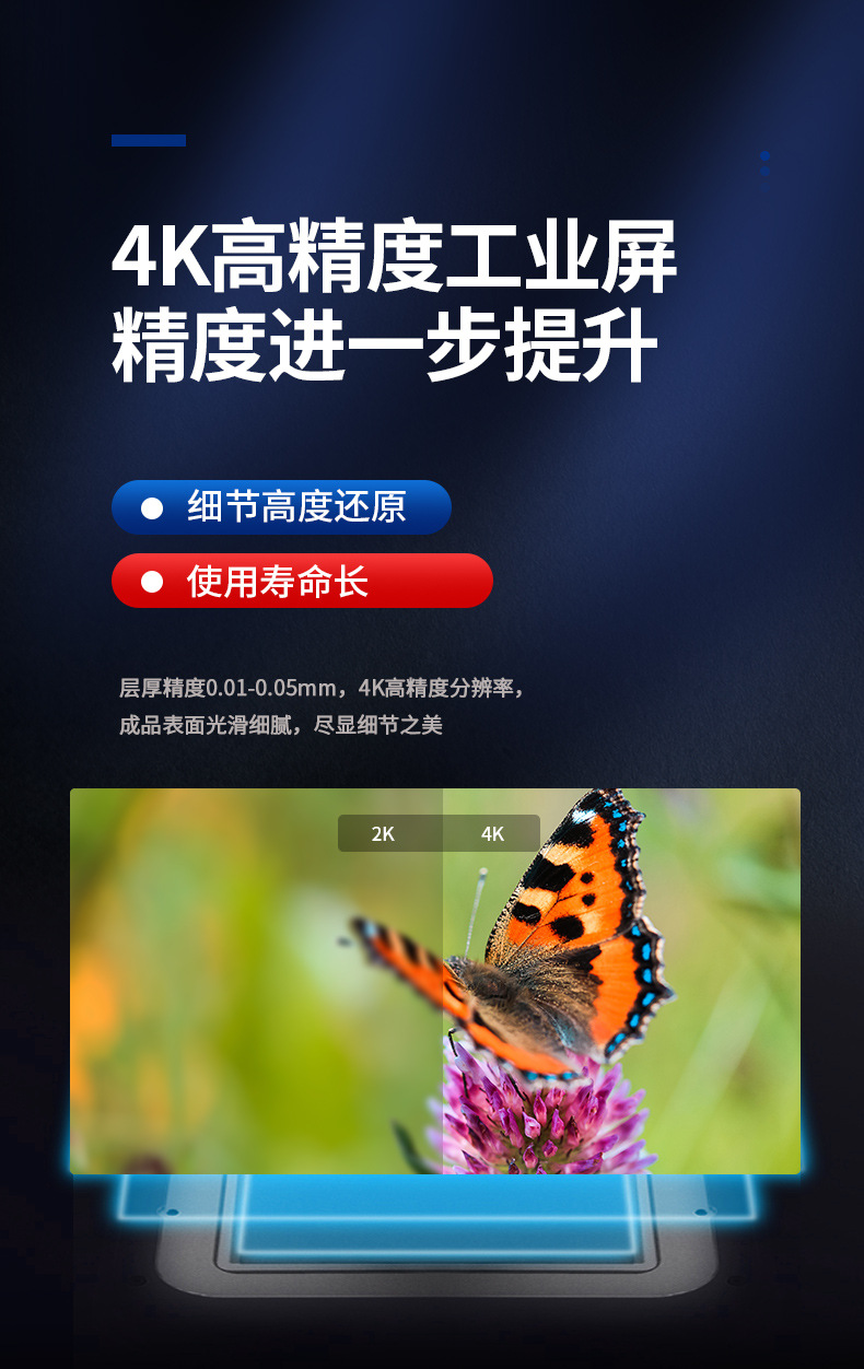 详情页1_07.jpg