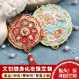 定制随身金属锦鲤手持镜