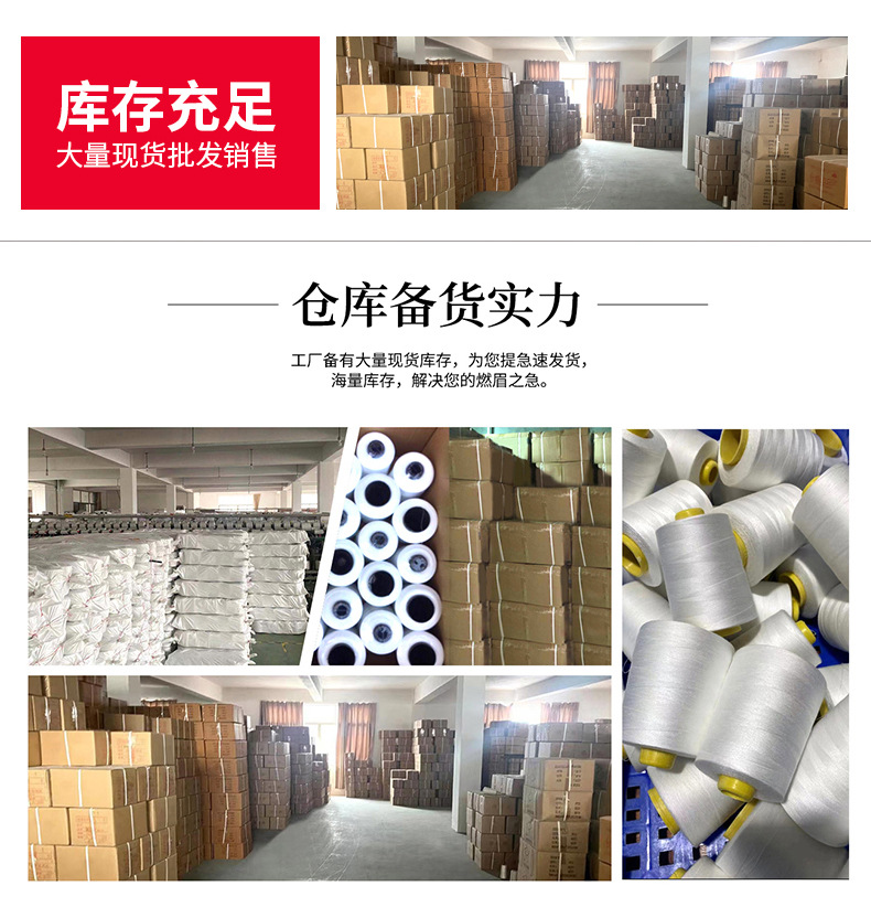 402线_10.jpg