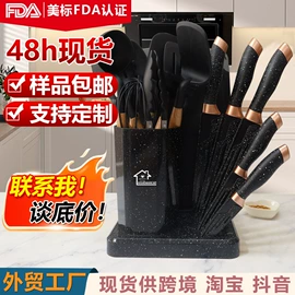 烹饪勺铲;冰格;烘焙刮刀